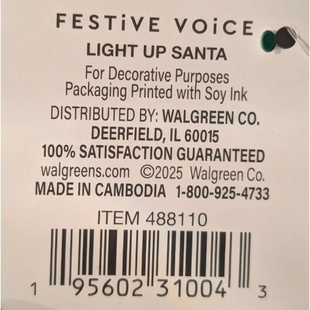 Santa Claus Christmas Blow Mold 24 Inch Light Up Outdoor Yard Plug In